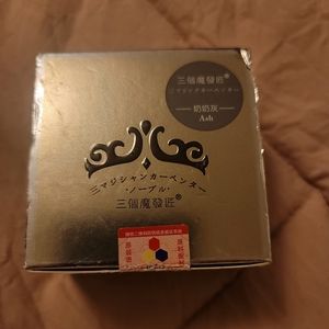 Japanese Diy hair dye cream in ash